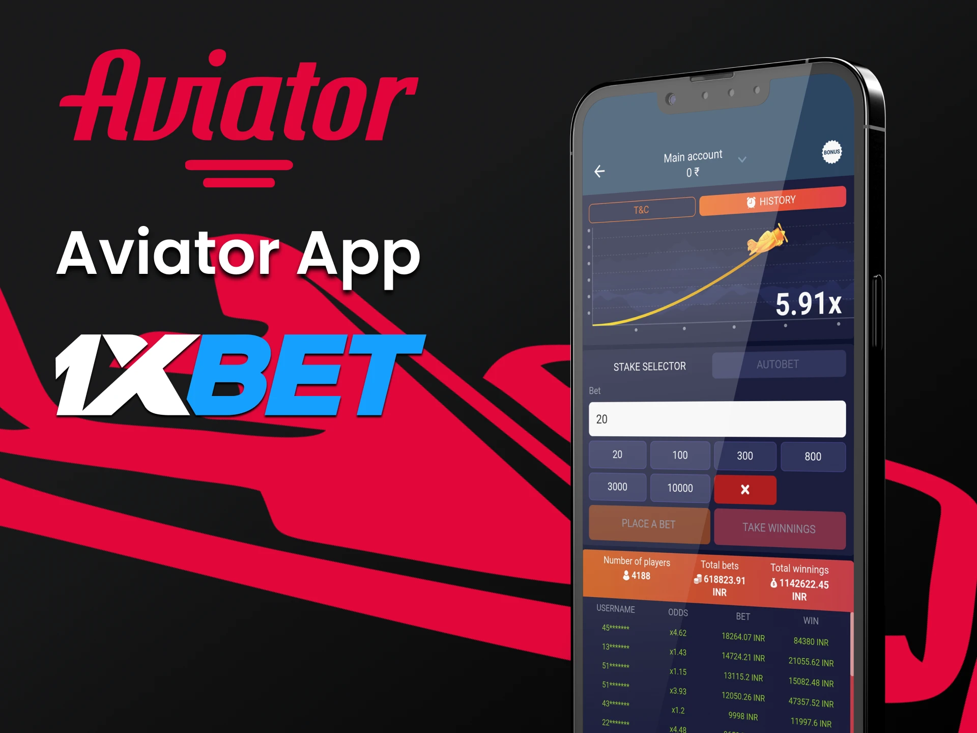 Play the Aviator game with the 1xBet app.