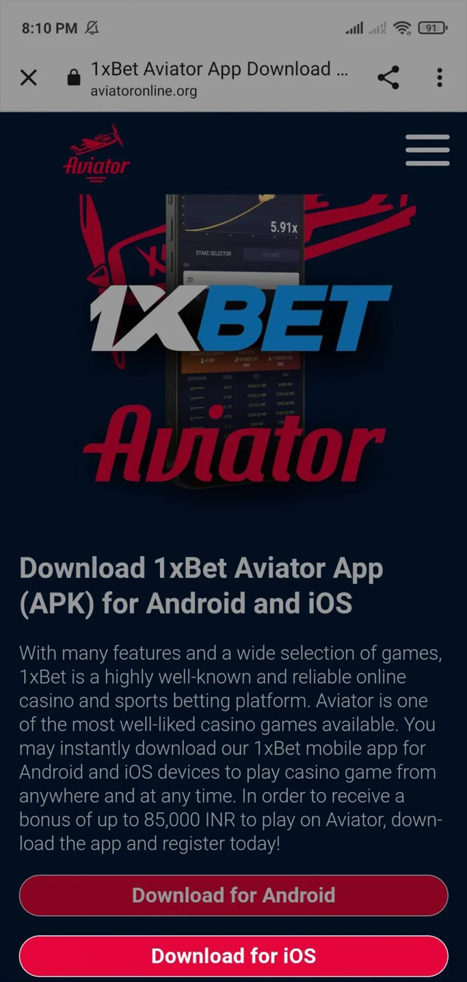 Siga o link para baixar o aplicativo 1xBet para iOS.