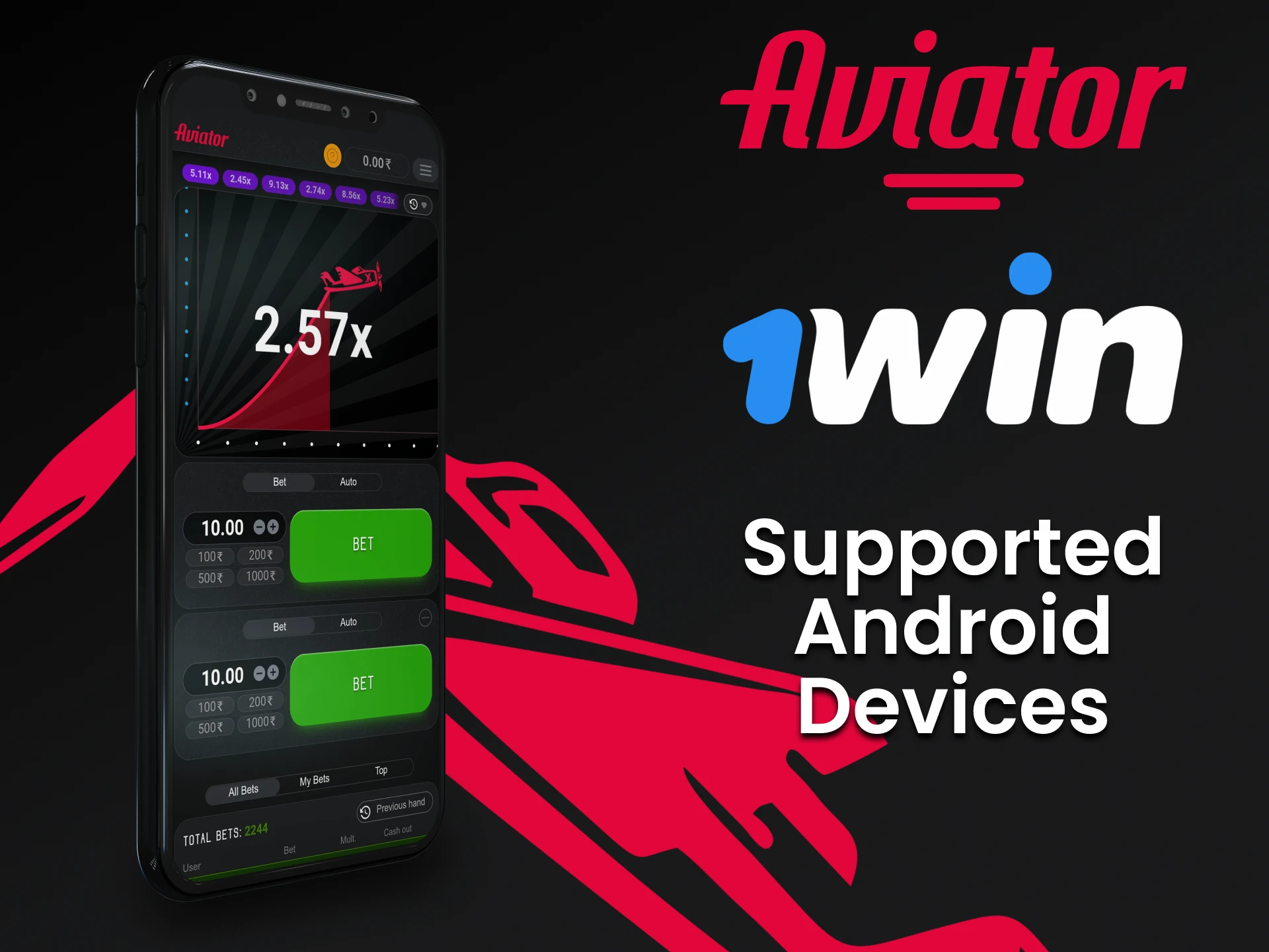 Play Aviator through the 1win app on your Android device.