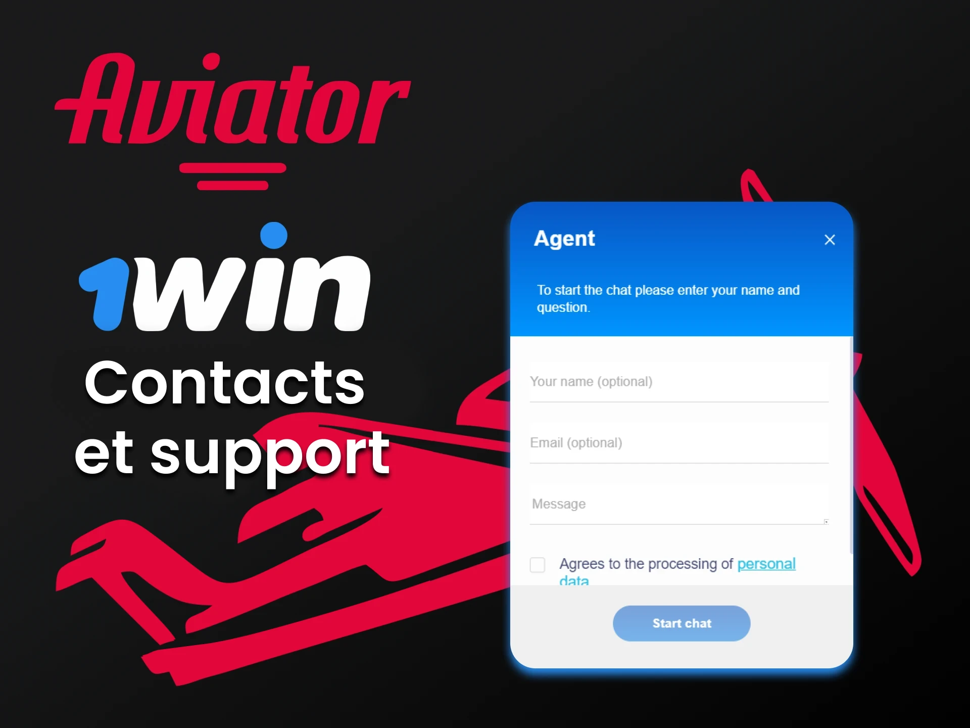 Si vous avez des questions, vous pouvez contacter le support 1Win.