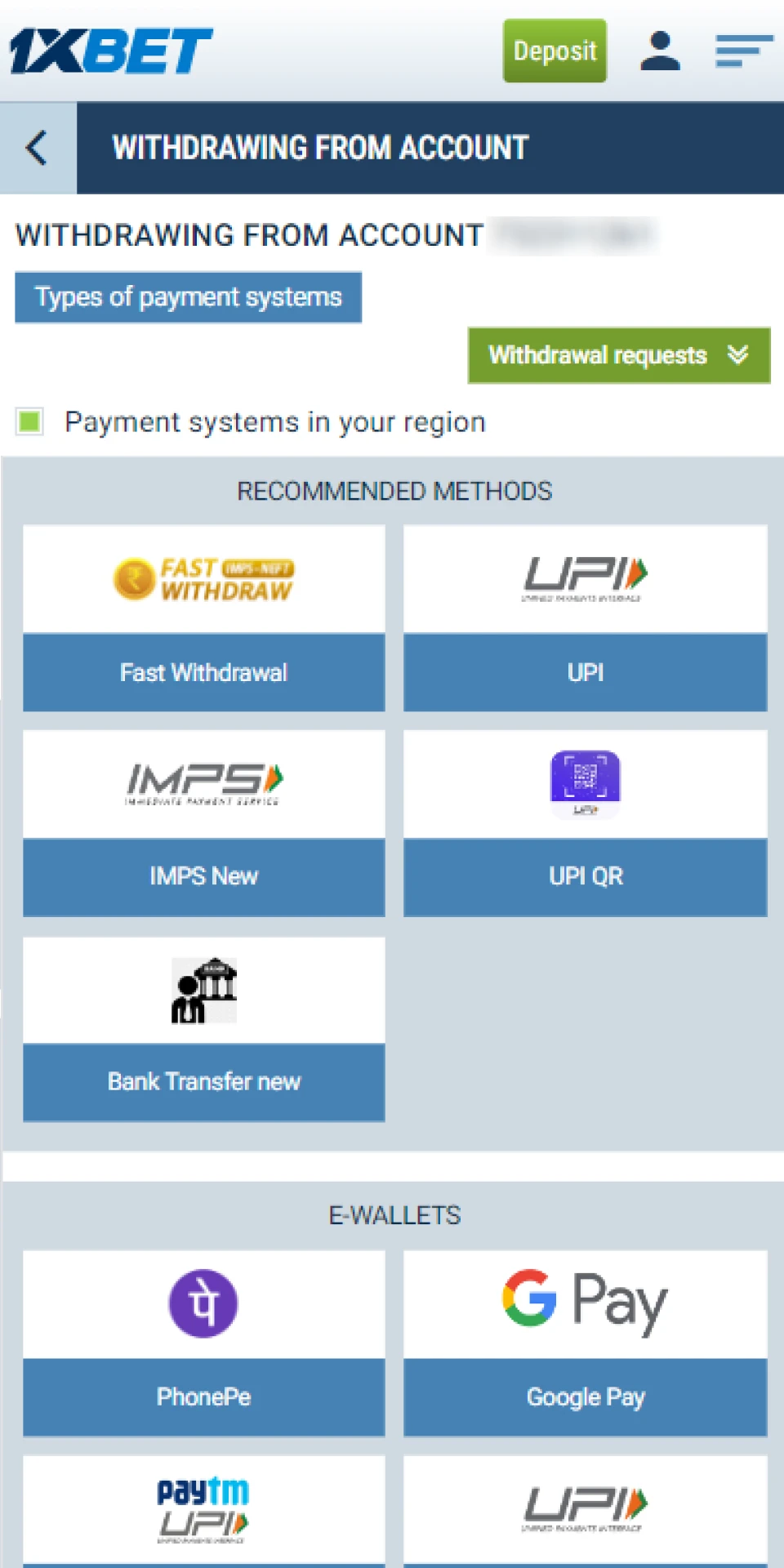 Withdraw funds from your account.