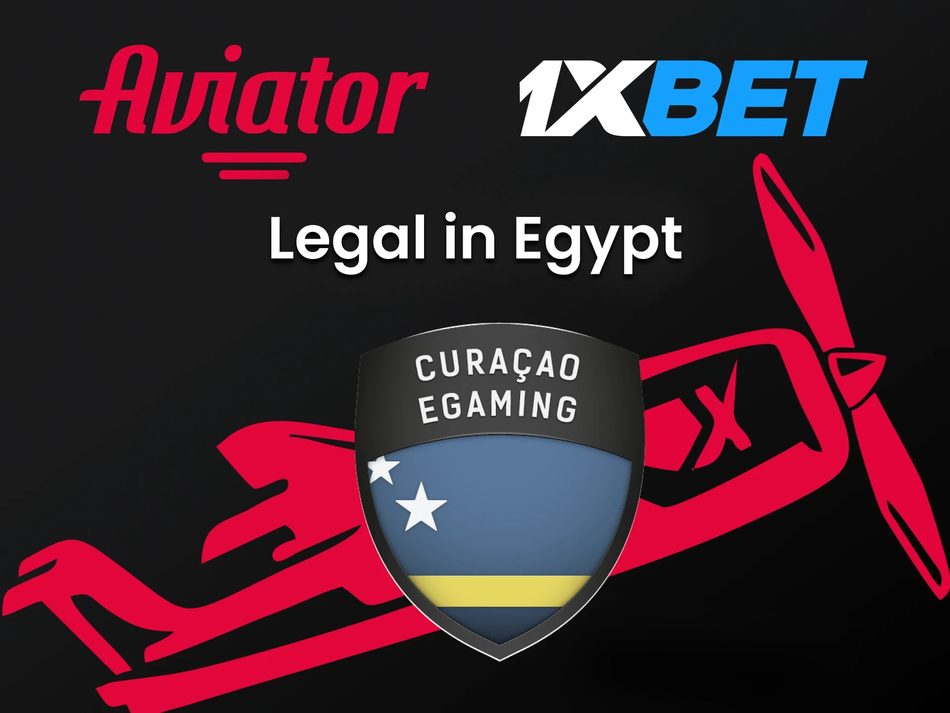 إن لعب لعبة Aviator على موقع 1xbet أمر قانوني تمامًا.