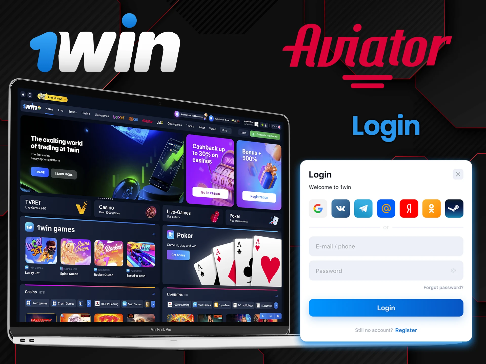 Enter your phone number or mail and password to log in to your 1Win account.