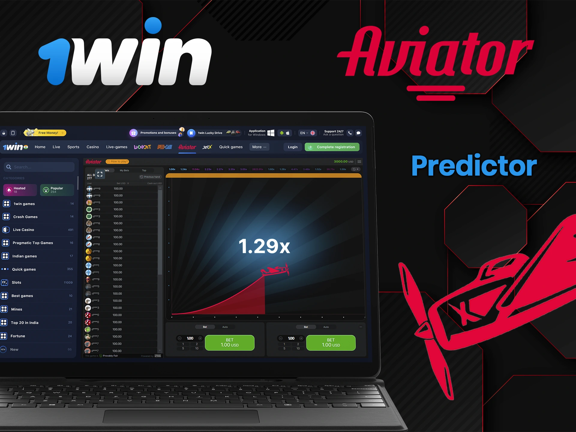 It is impossible to predict the outcome of a round of Aviator at 1Win.