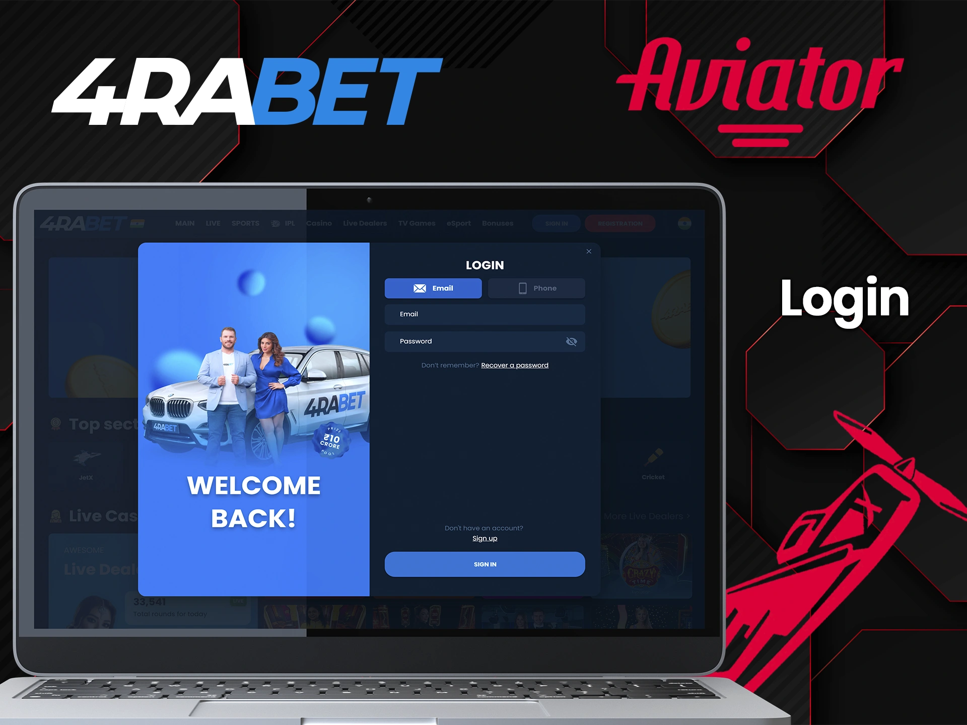 Get access to your personal 4rabet account and start winning in the Aviator game.