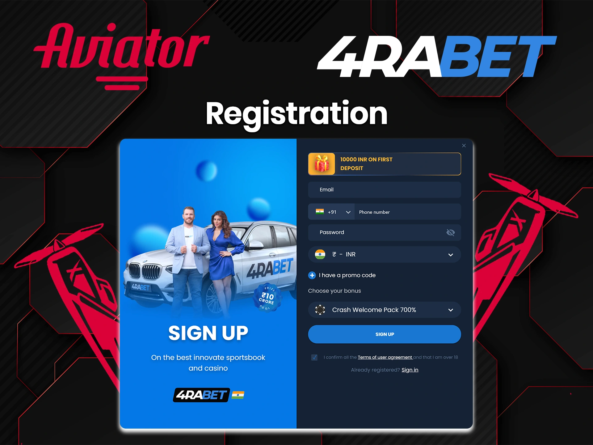 To play Aviator at 4rabet, go through the registration process.