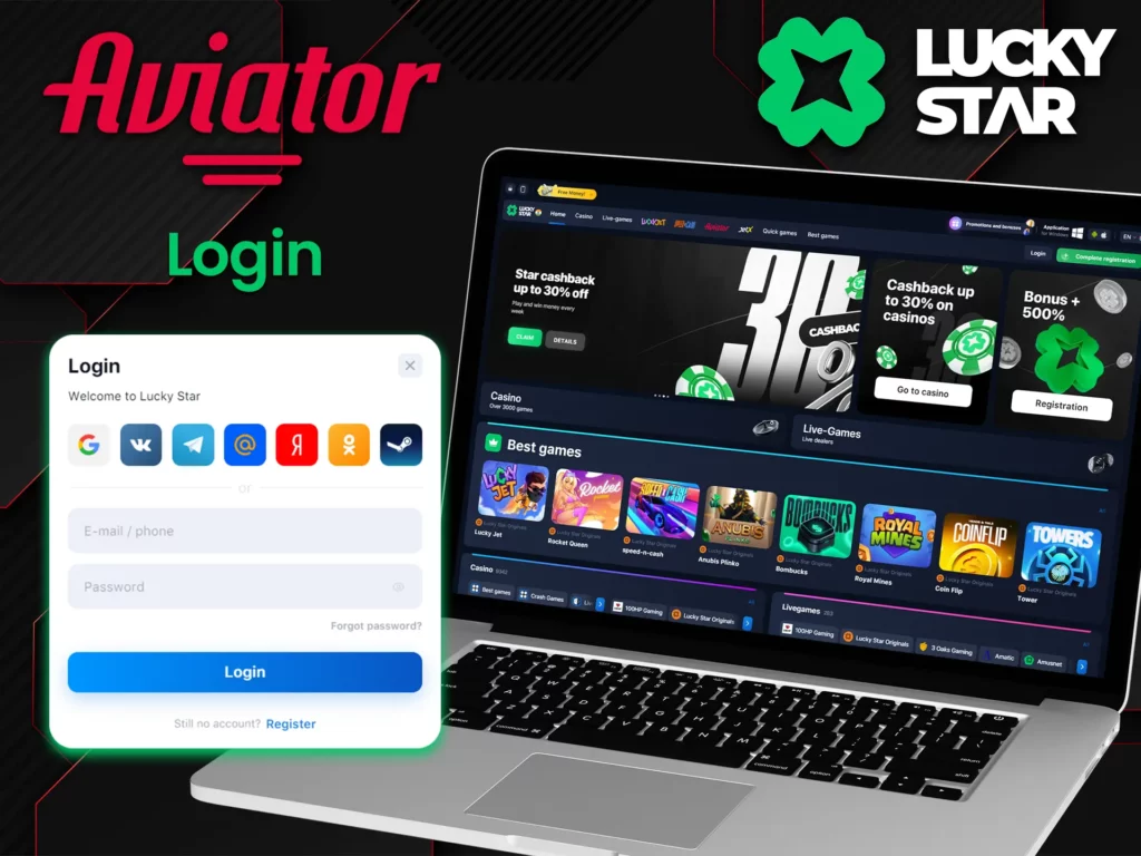 You Don't Have To Be A Big Corporation To Start lucky star login