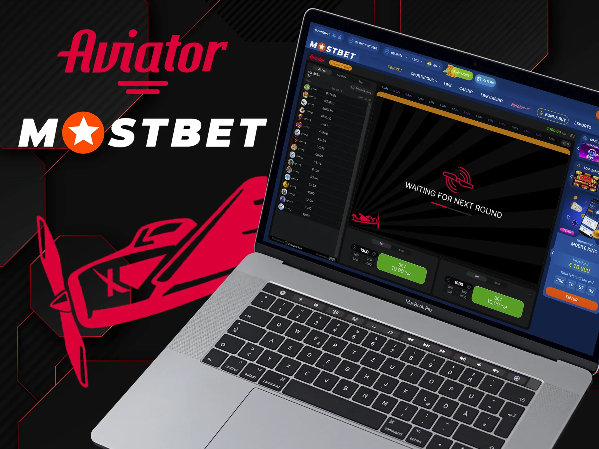 Mostbet is the perfect platform for fans of the Aviator game.