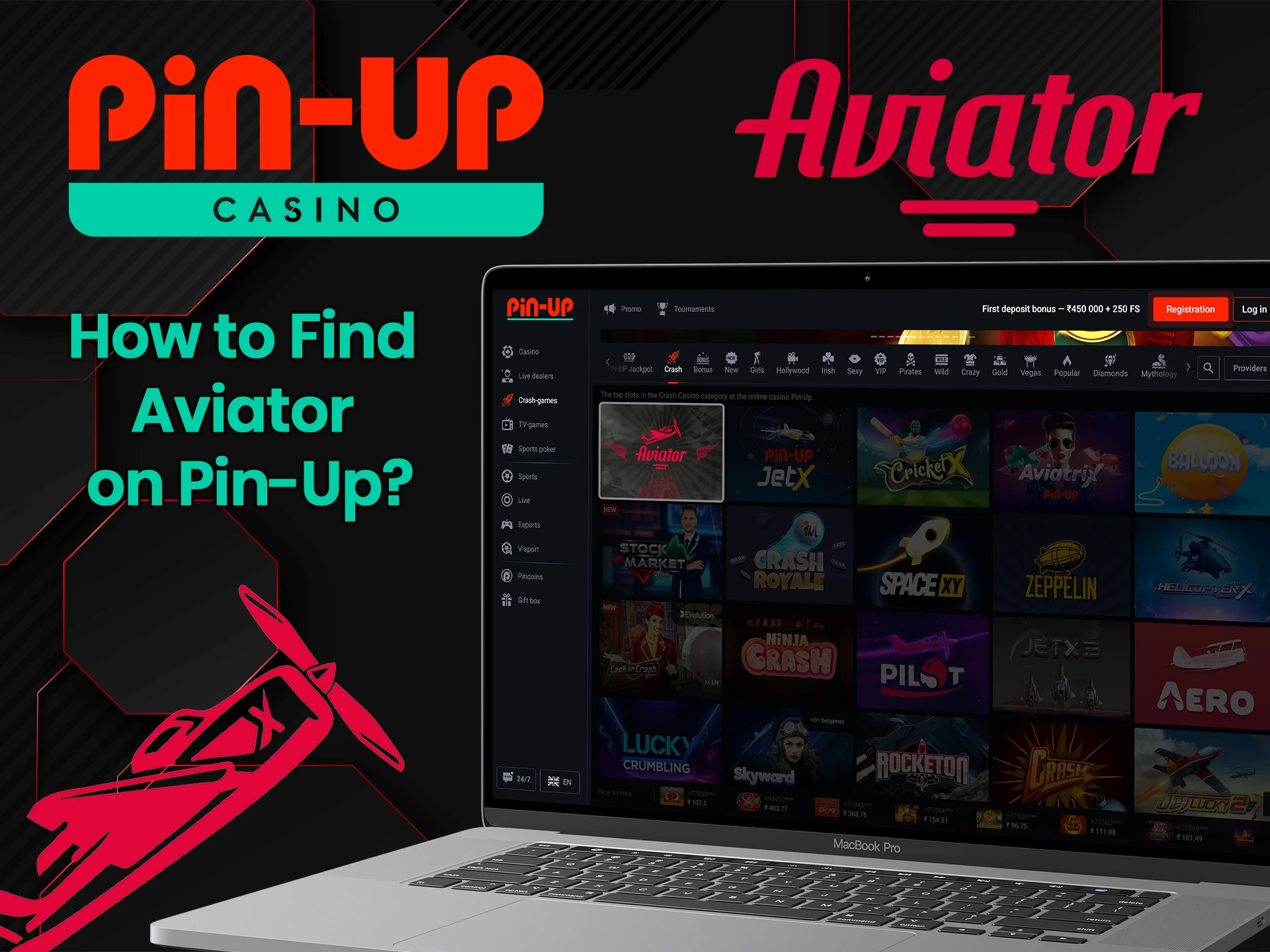 To find the Aviator game on the Pin Up site use this step-by-step guide.