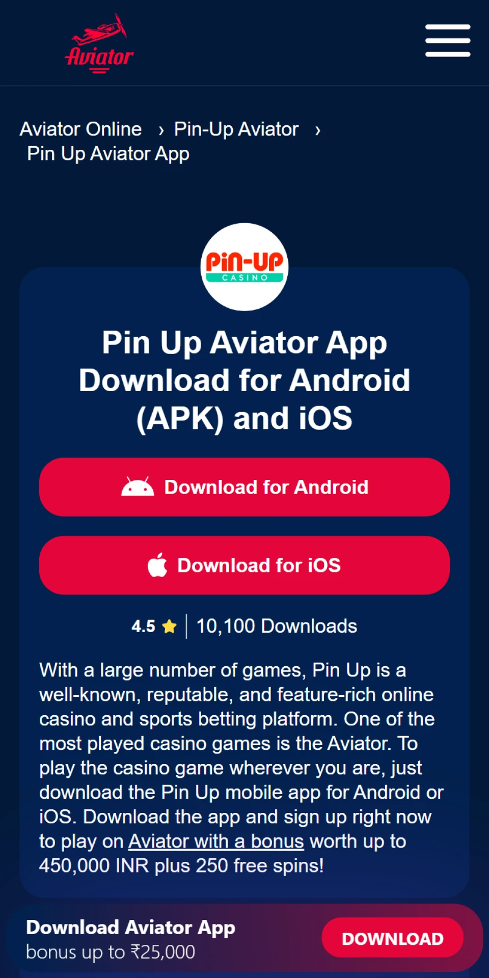 Follow the link to download the Pin Up apk for Android.