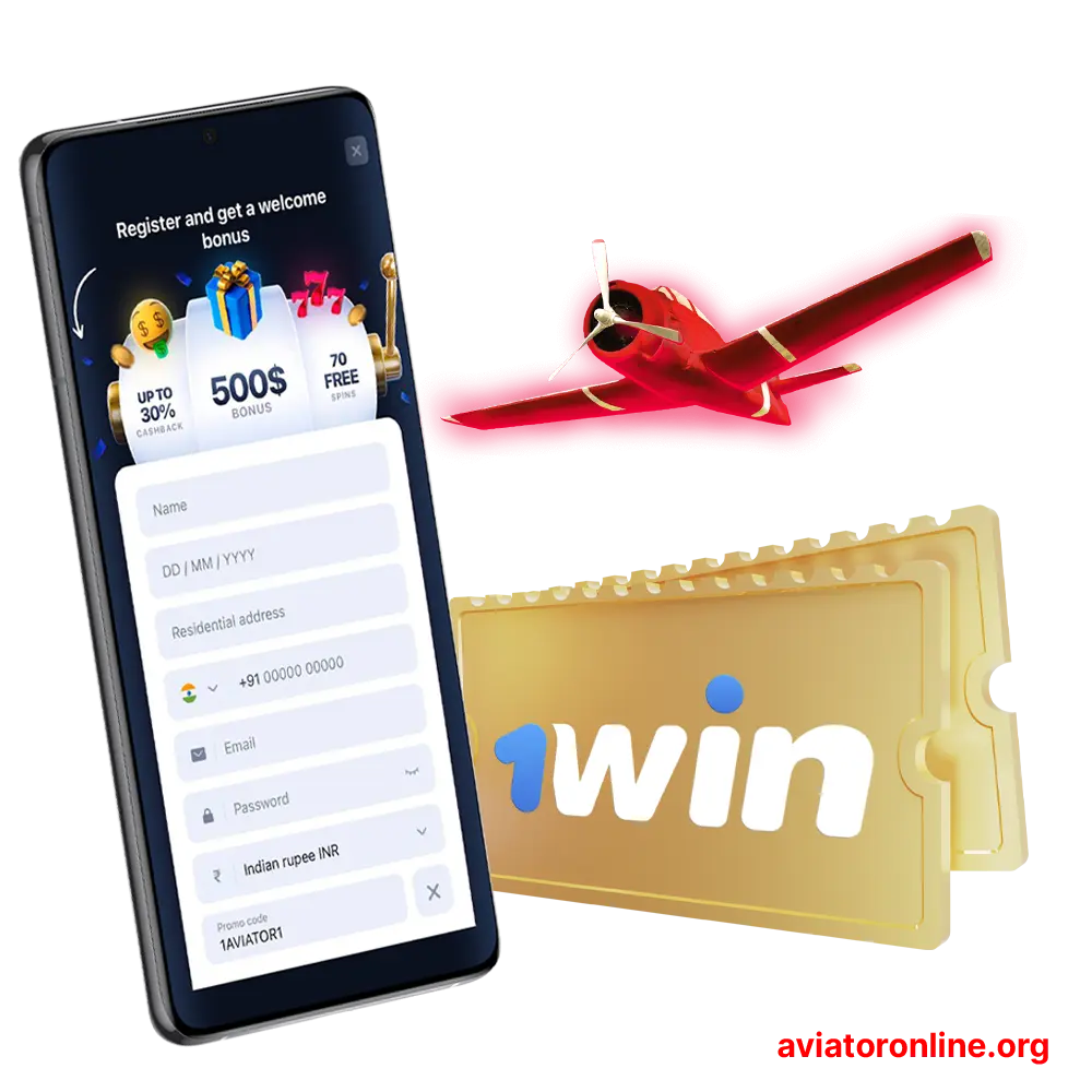 Use a special promo code from 1Win Casino to increase your bet size and make the most of your winnings.