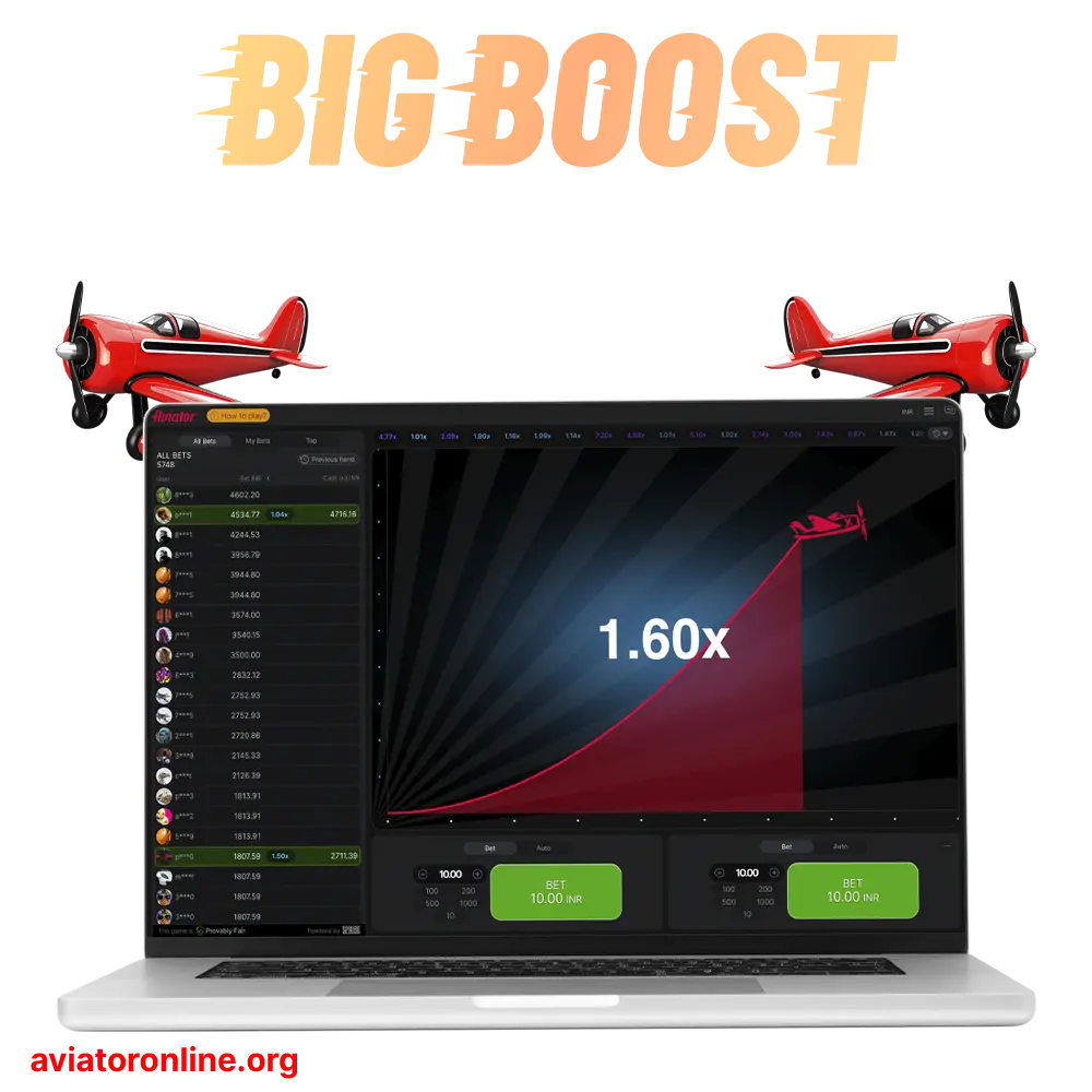 One of the most popular games on the Big Boost site is Aviator.