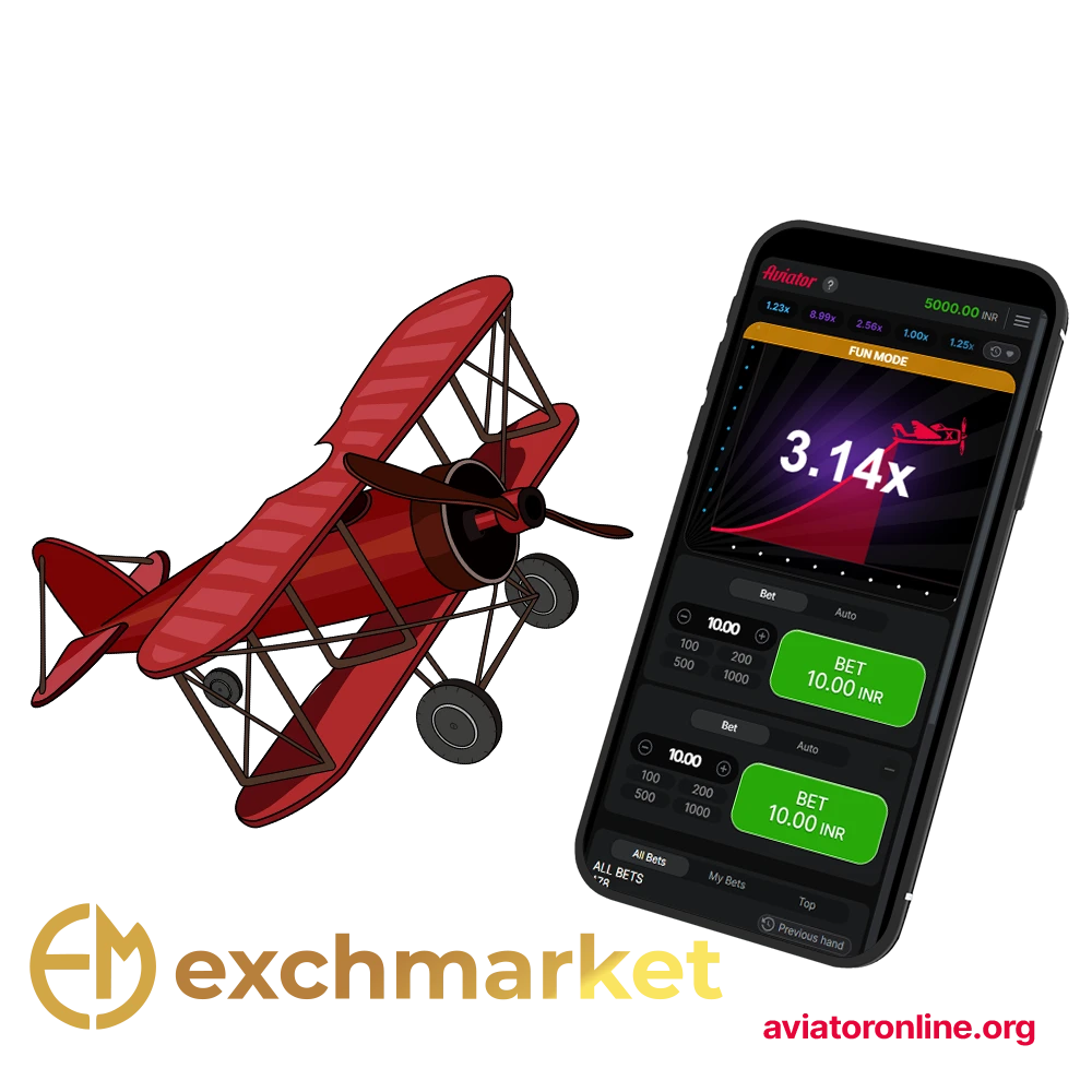 Aviator is available on the Exhcmarket app.