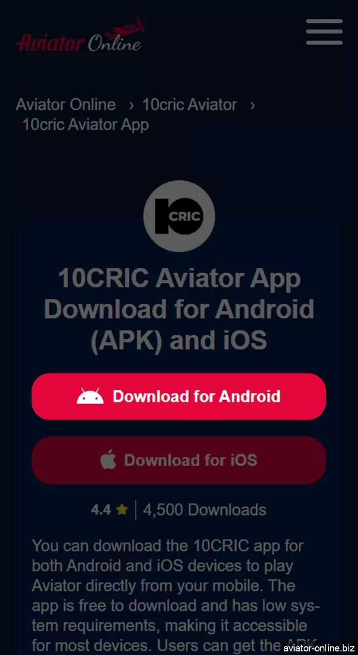 Open the 10CRIC website and find the Download for Android button.