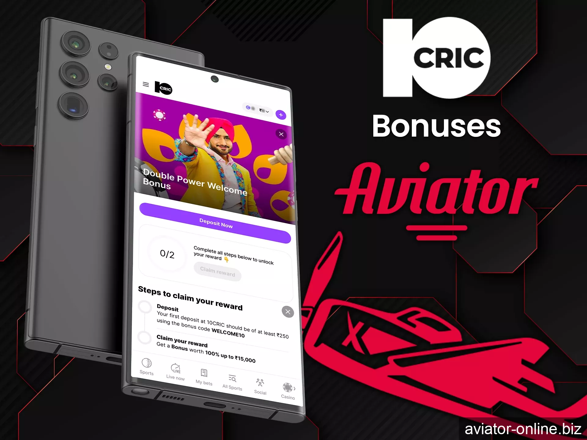 Take advantage of the generous 10CRIC welcome bonus.