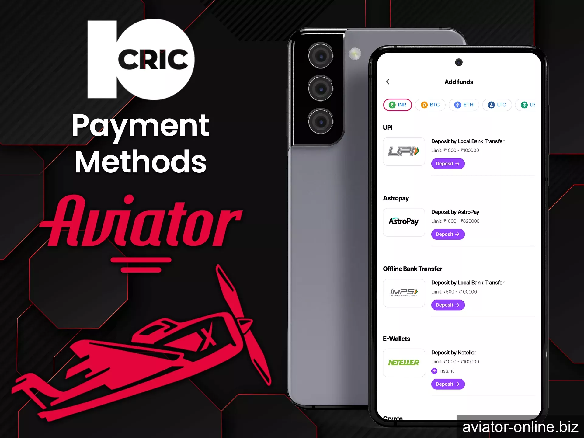 Payment methods on the 10CRIC app.