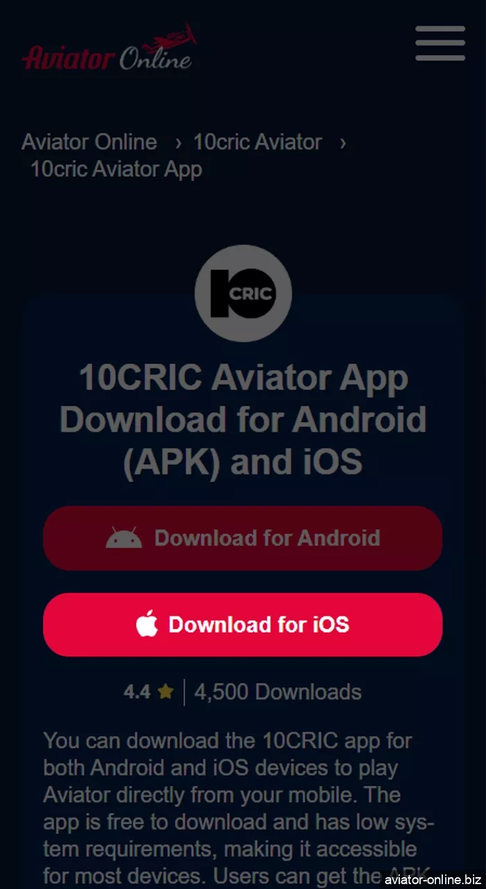 On the 10CRIC website, click to download the iOS app.