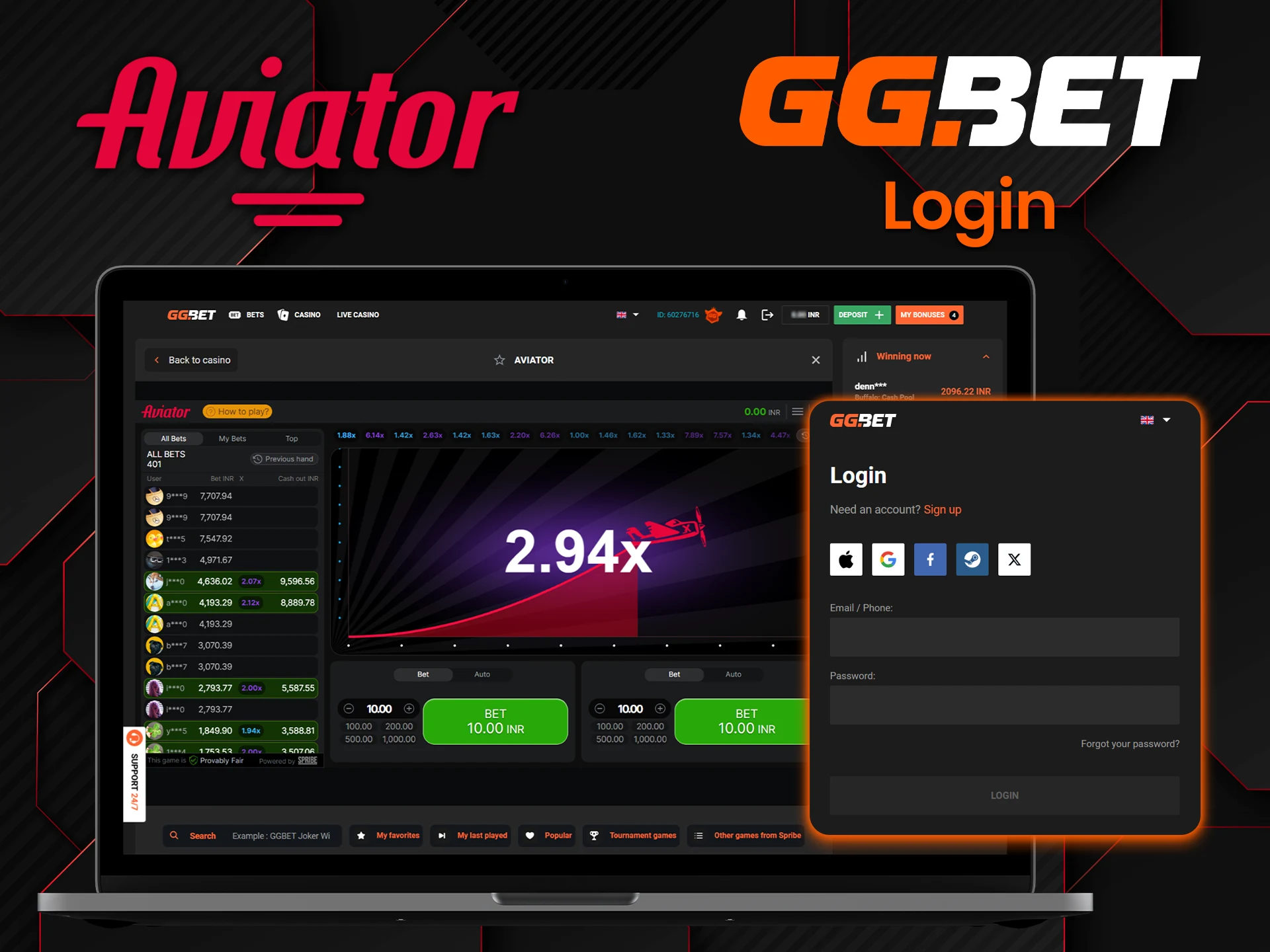 Enter the login password to log in to GGBet again.