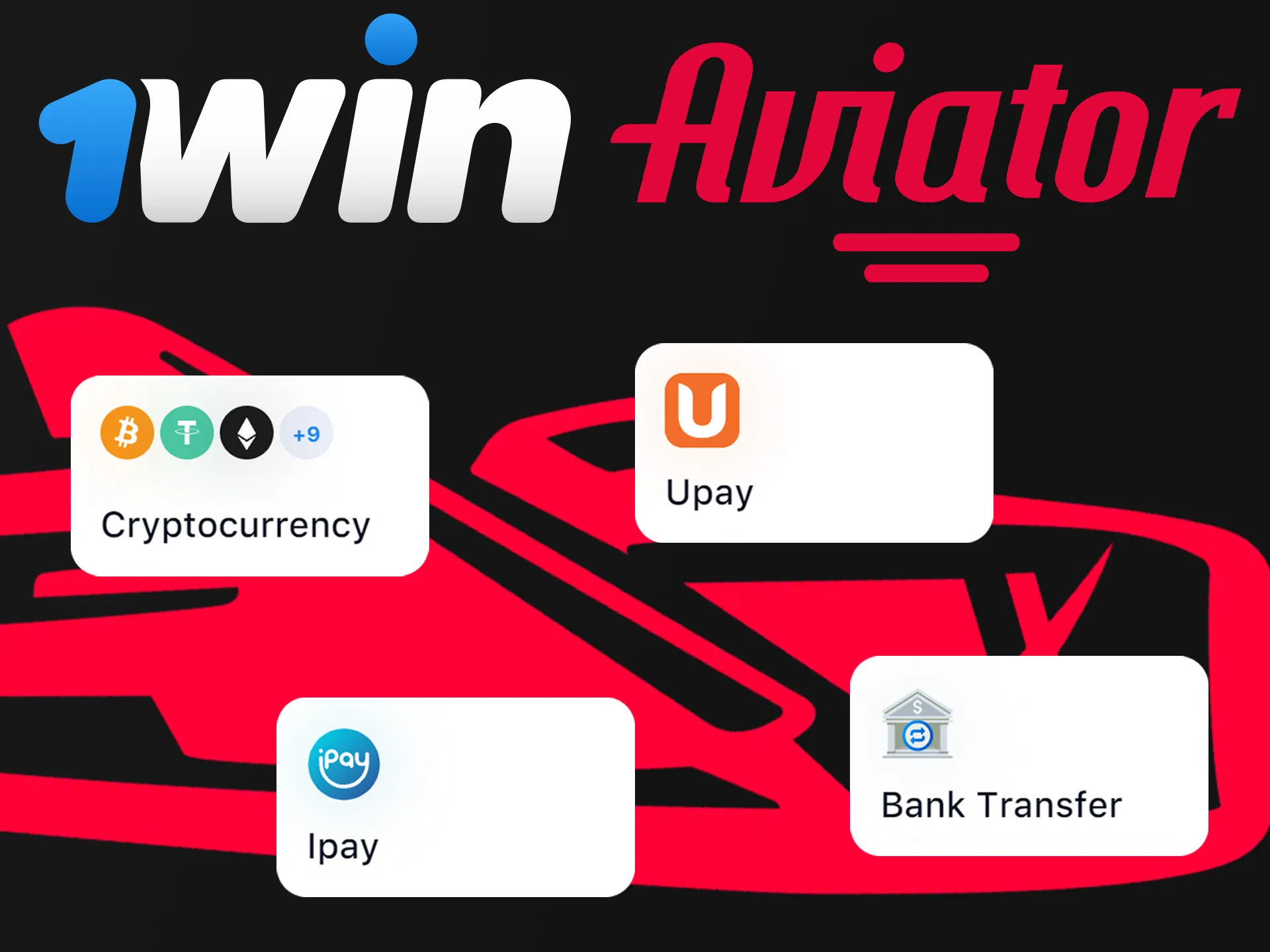 Learn how to withdraw your winnings from the Aviator game at 1win.