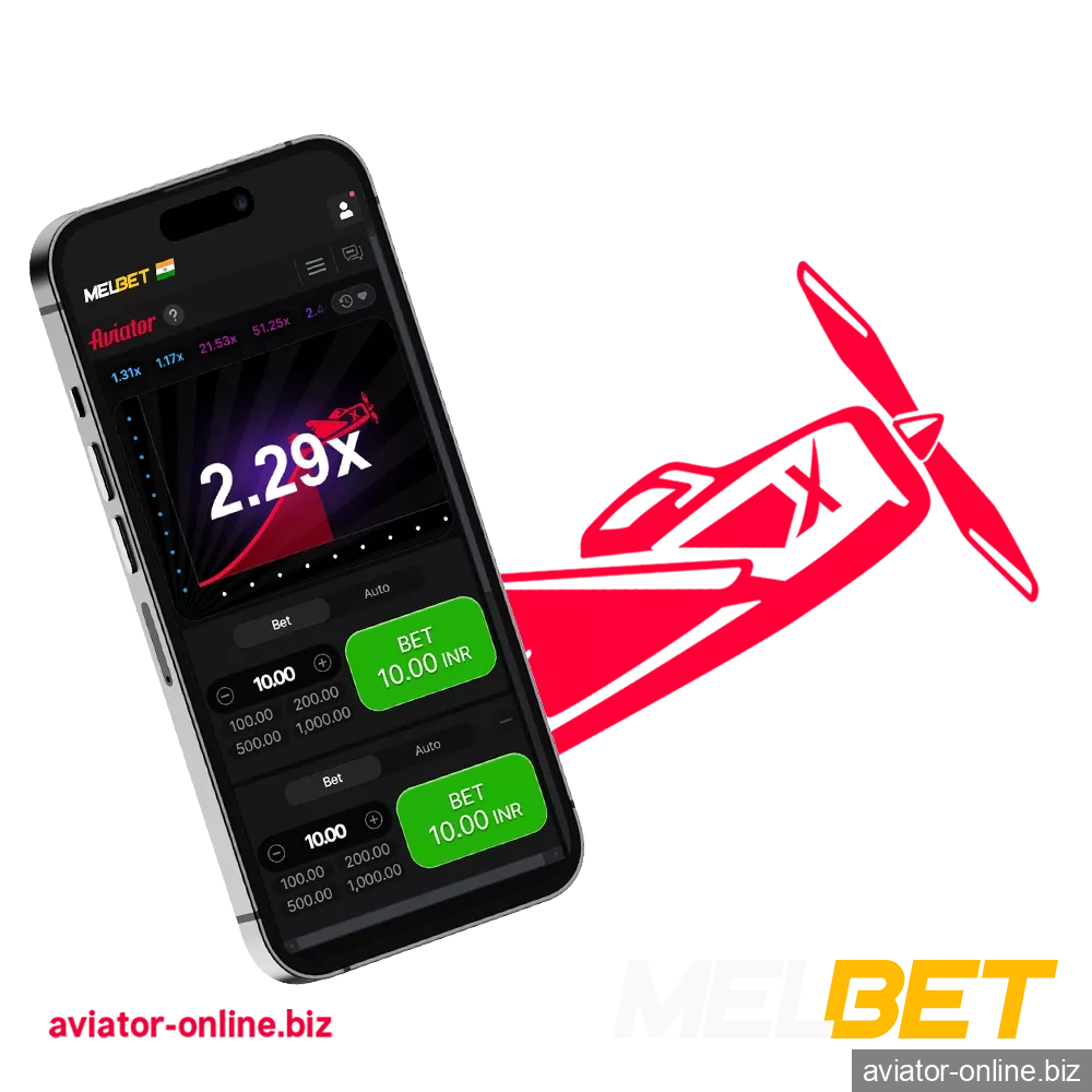 Find out more about the Melbet Aviator mobile app.