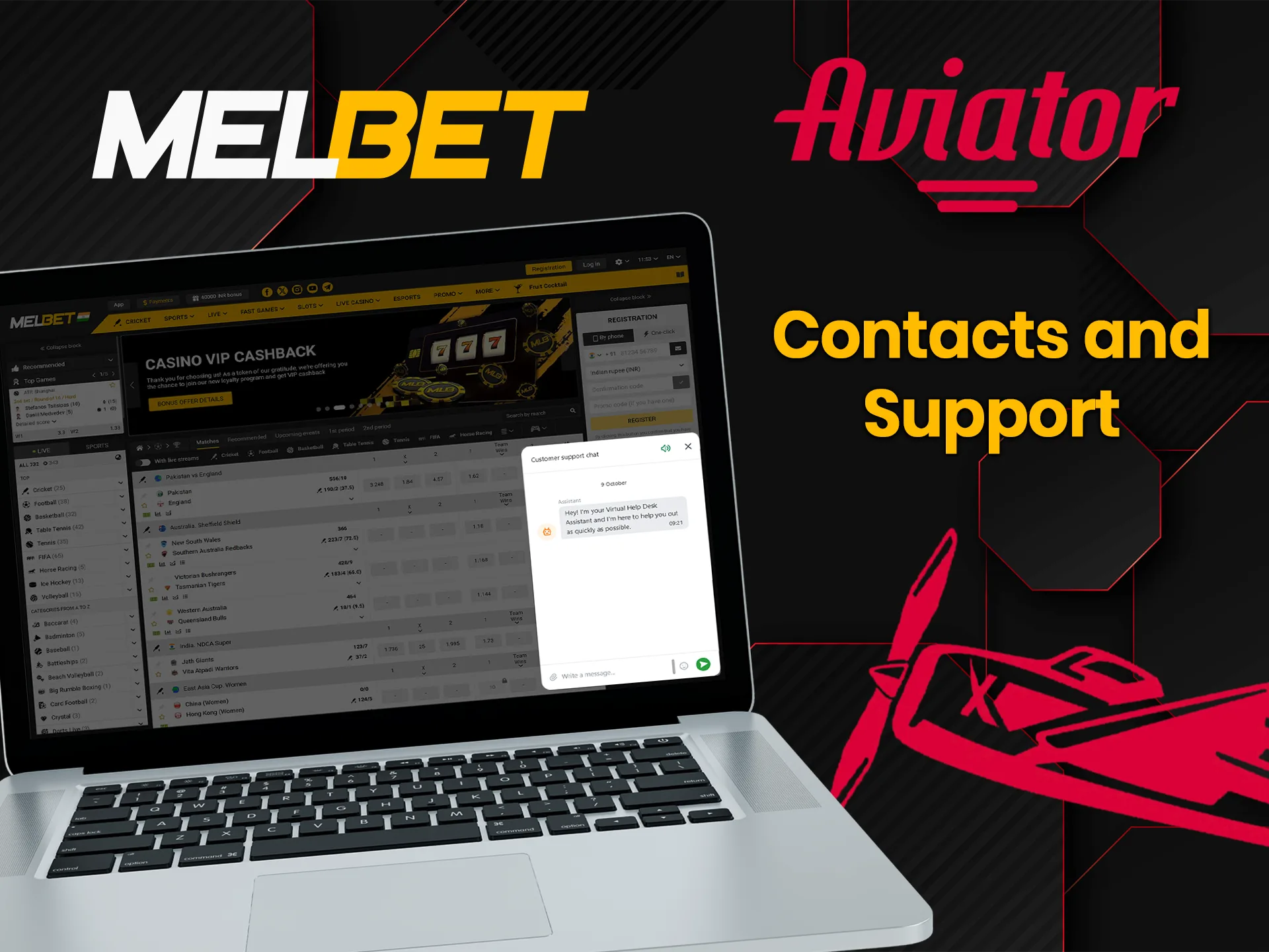 Find out how to get in touch with the Melbet support team.