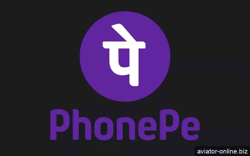 You can safely withdraw your Aviator winnings via the PhonePe system.