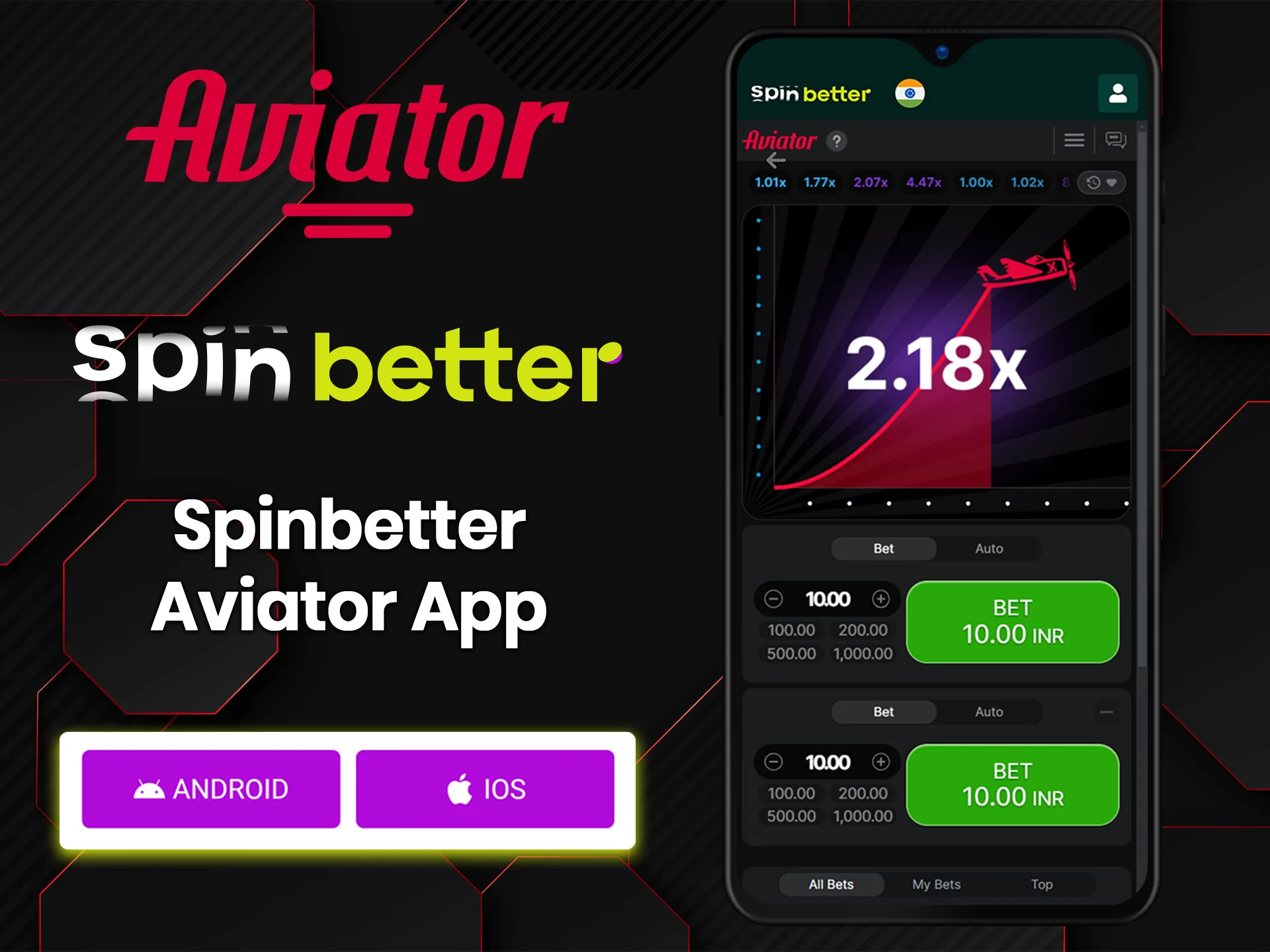 Have a great time with the Aviator game on the Spinbetter mobile app.