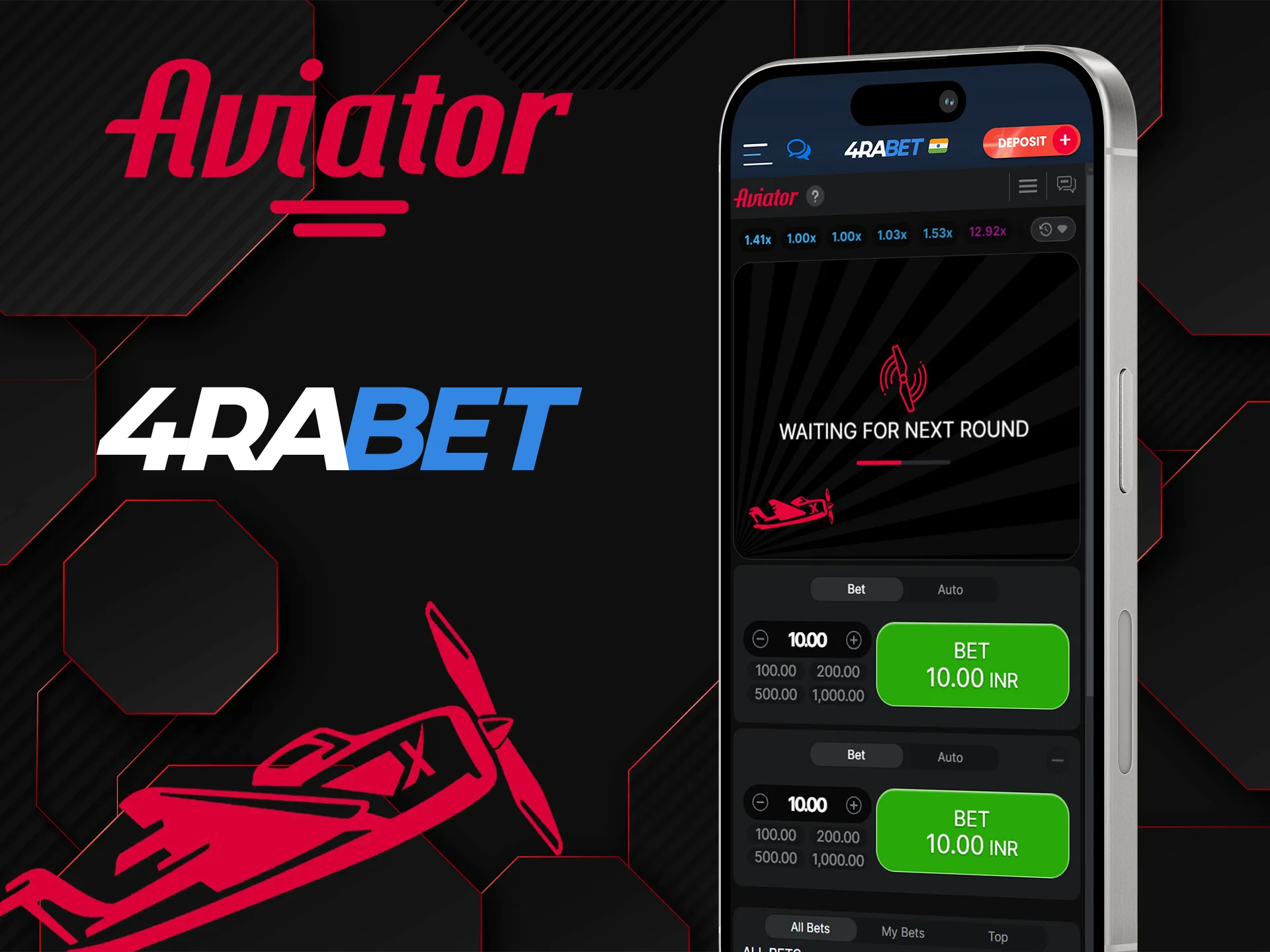 4rabet offers you to install its application to play Aviator.